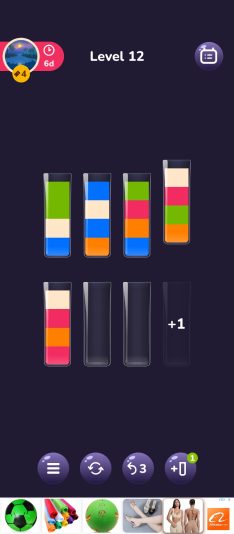 Screenshot_20251223-215307